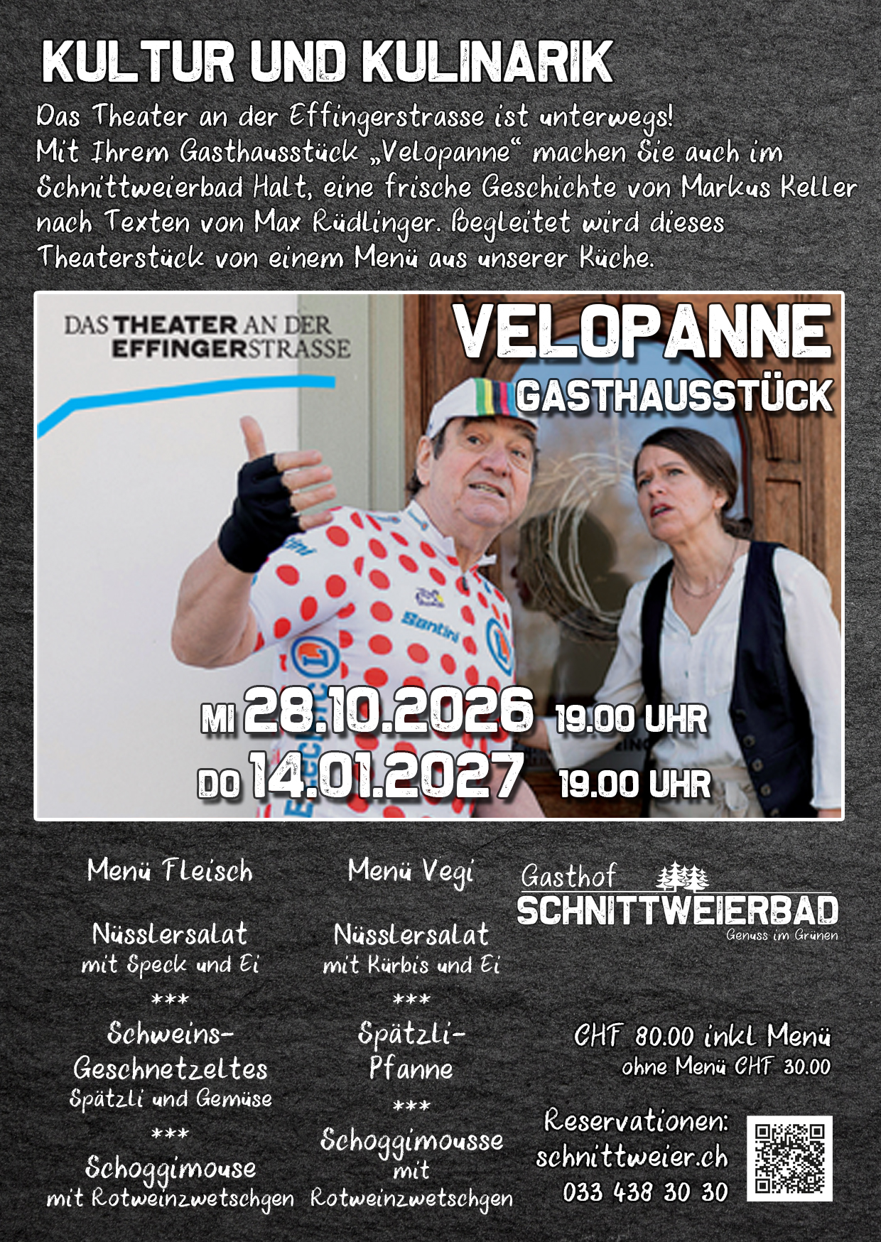 Theater Flyer A6